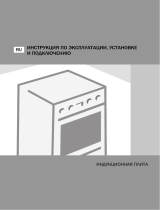 Gorenje EI67422AX Руководство пользователя