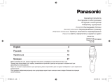 Panasonic ER-GB40-S520 Руководство пользователя