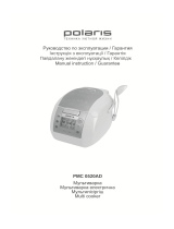 Polaris PMC 0520AD Руководство пользователя