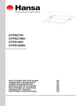 Hansa OTP616WH Руководство пользователя