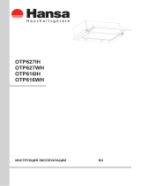 Hansa OTP627IH Руководство пользователя