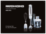 Redmond RHB-2912 Black Руководство пользователя