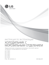 LG GA-M539ZVSP Руководство пользователя