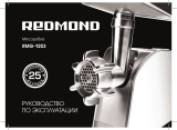 Redmond RMG-1203 Руководство пользователя