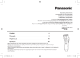 Panasonic ER-GK40-S520 Руководство пользователя