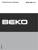 Beko MVN 59011 M Руководство пользователя