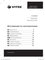 Vitek VT-2205 W Руководство пользователя