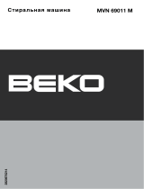 Beko MVN 69011 M Руководство пользователя