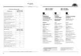 Hotpoint-Ariston HBD 1182.3 NF H Руководство пользователя