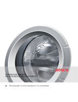 Bosch Serie | 4 WLG2416MOE Руководство пользователя