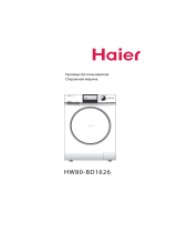 Haier Intelius HW80-BD1626 Руководство пользователя