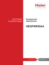 Haier HB22FWRSSAARU Руководство пользователя