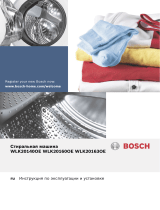 Bosch Avantixx 6 speedPerfect WLK20160OE Руководство пользователя