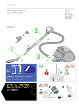 Dyson DC41C Allergy Musclehead Parquet Руководство пользователя