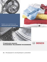 Bosch Avantixx 6 VarioPerfect WLK20240OE Руководство пользователя