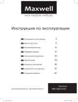 Maxwell MW-3205 R Руководство пользователя