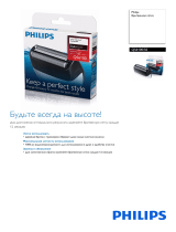 Philips QS6100/50 Руководство пользователя