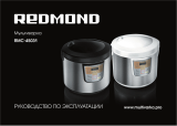 Redmond RMC-45031 Руководство пользователя