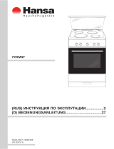 Hansa FCEW64007 Руководство пользователя