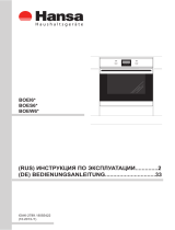 Hansa BOEW68577 Руководство пользователя
