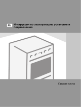 Gorenje GI63398BBR1 Руководство пользователя