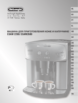 DeLonghi ESAM 2600 EX:1 Руководство пользователя