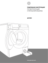 Gorenje W65Z03R/S Руководство пользователя