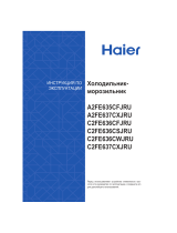 Haier Generation 2 A2FE637CXJRU Руководство пользователя