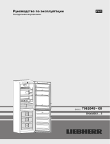 Liebherr CN 3033-24 Руководство пользователя