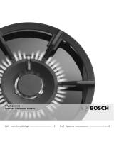 Bosch PBP616B90R Руководство пользователя