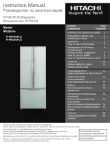 Hitachi R-WB 482 PU2 GBK Руководство пользователя