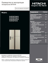 Hitachi R-W 722 FPU1X GBK Руководство пользователя