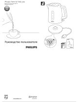 Philips HD9322/30 Руководство пользователя