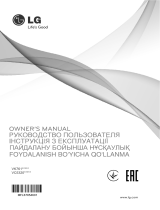 LG Kompressor VC53202NHTR Руководство пользователя