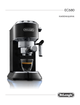 DeLonghi EC680.R Руководство пользователя