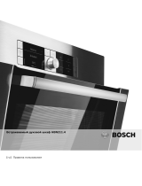 Bosch HBN211E4 Руководство пользователя