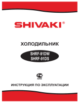 Shivaki SHRF-91DS Руководство пользователя