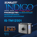 Scarlett INDIGO IS-TM12501 Руководство пользователя