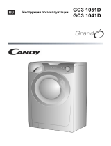 Candy Grand'O EXTRA GC3 1041D-07 Руководство пользователя