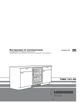 Liebherr UWTes 1672-20 Руководство пользователя