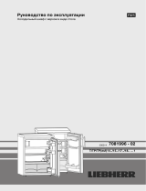 Liebherr TPesf 1710-21 Руководство пользователя