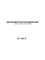 Vestfrost VF340R Руководство пользователя