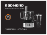 Redmond RFP-М3905 Руководство пользователя