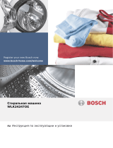 Bosch Serie 6 3D Washing WLK24247OE Руководство пользователя