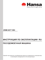 Hansa ZWM6577WH Руководство пользователя