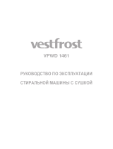 Vestfrost VFWD 1461 Руководство пользователя