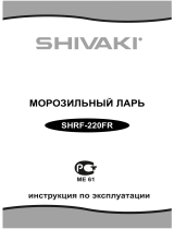 Shivaki SHRF-220FR Руководство пользователя