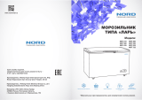 Nord NRF 260 Руководство пользователя