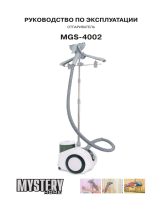 Mystery MGS-4002 Руководство пользователя