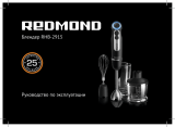 Redmond RHB-2915 Black Руководство пользователя